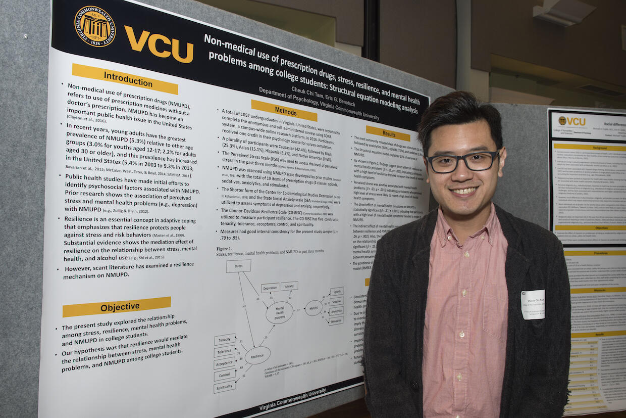 Cheuk Chi Tam. (Photo by Kevin Morley, University Relations)