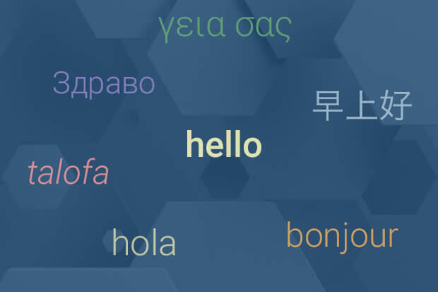 The word "hello" written in various languages on a blue background.