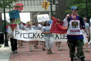 Russian Foreign Language Academy