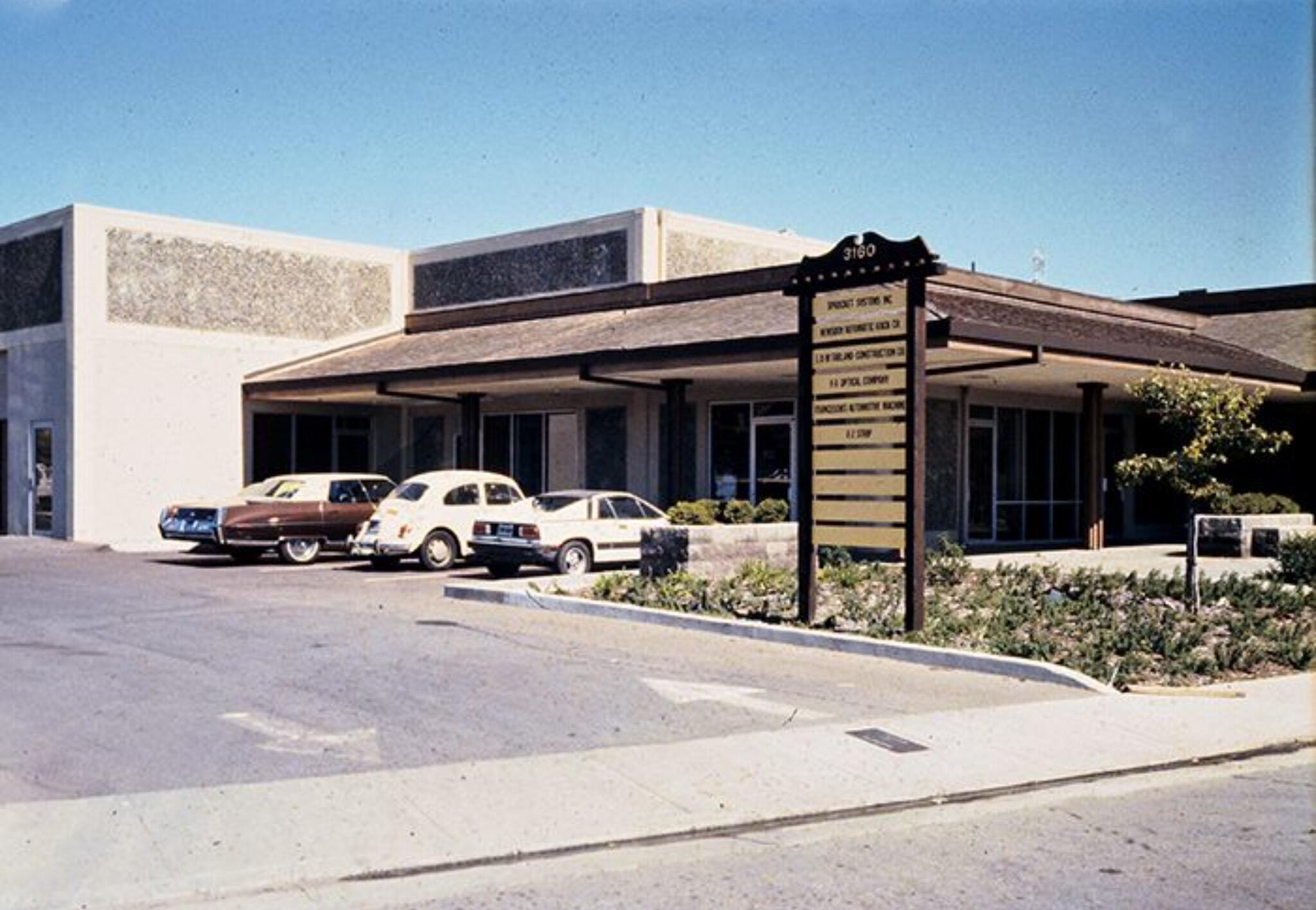 The front entrance to ILM