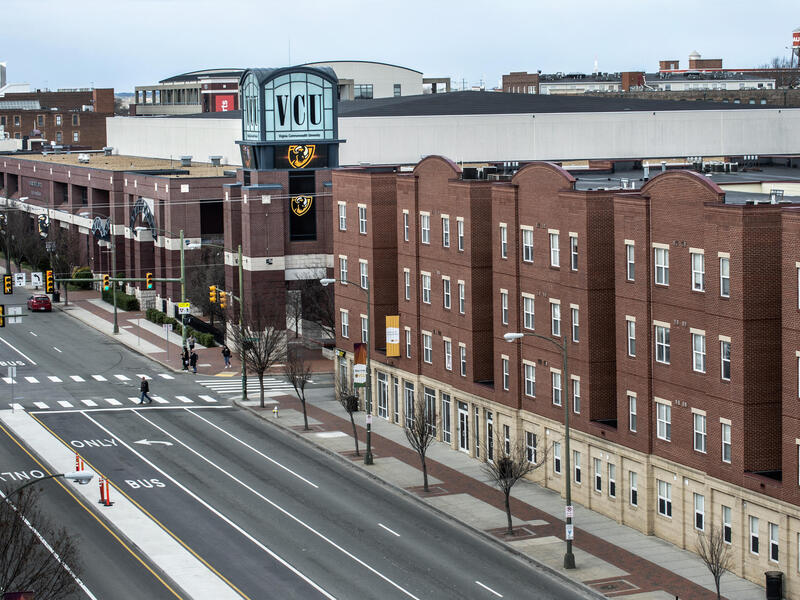A photo of Broad Street near the Seigel Center 