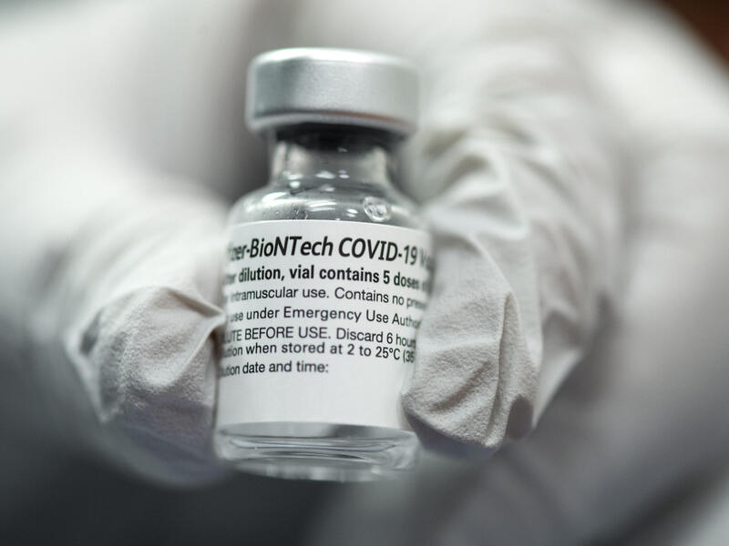 A vaccine vial.
