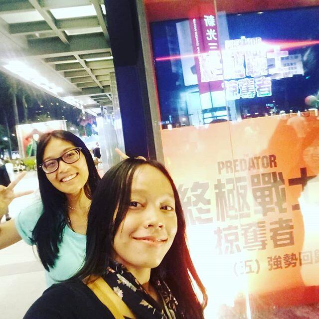 A selfie of two people.