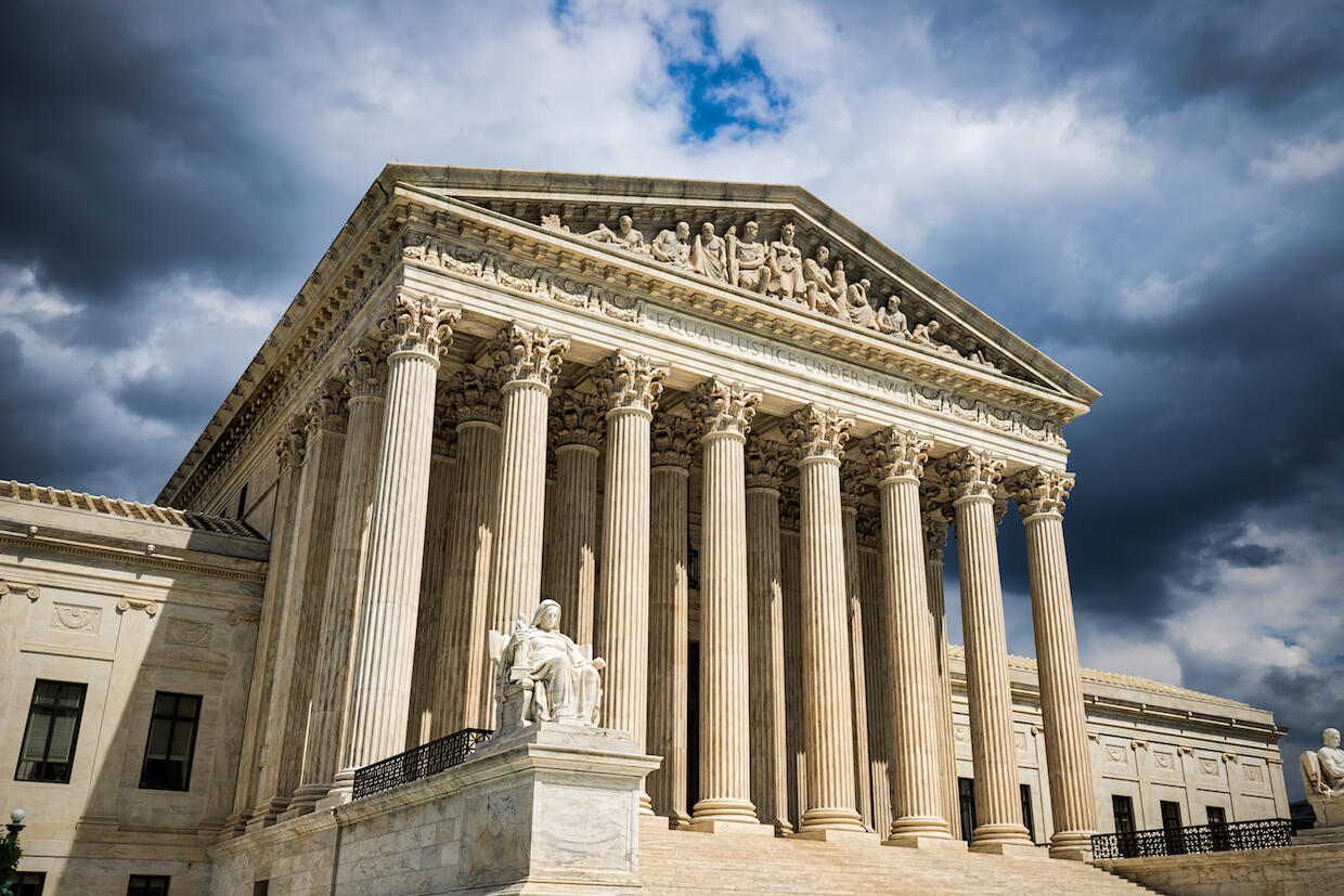 Exterior image of the Supreme Court of the United States