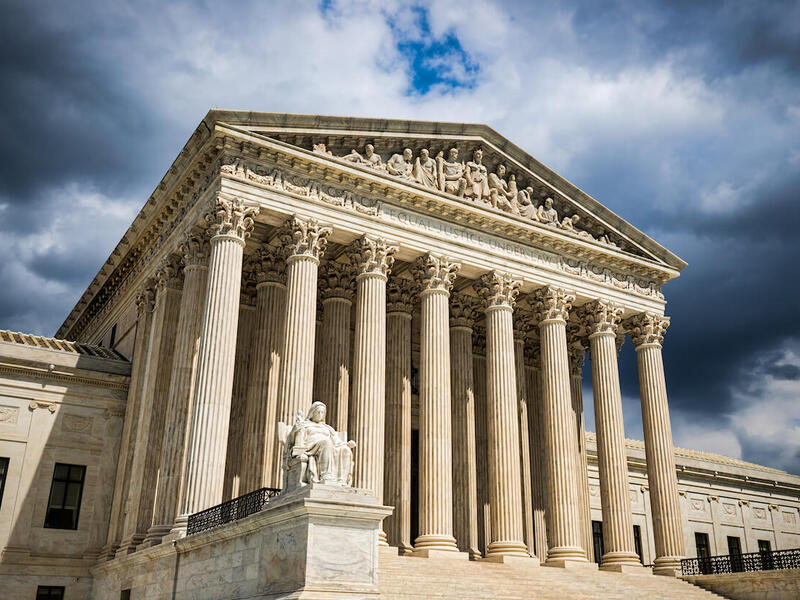 Exterior image of the Supreme Court of the United States