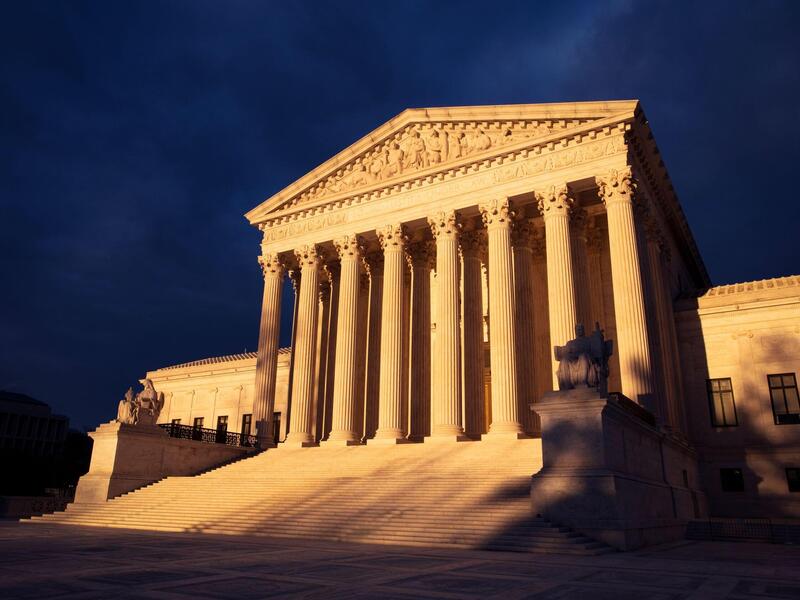 United States Supreme Court Building