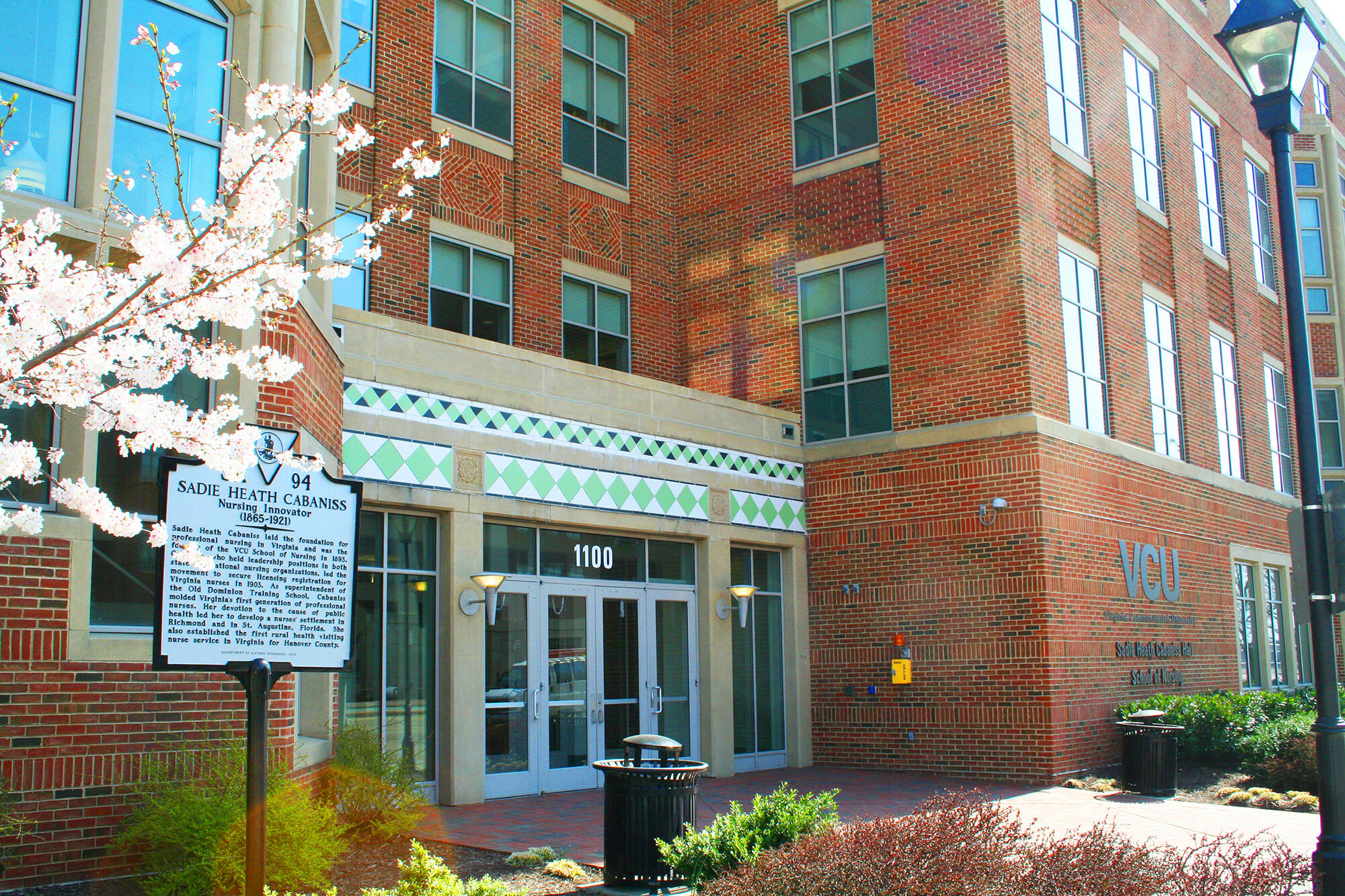 A photo of the front of the building. 