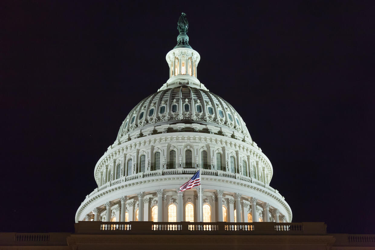 The dome of the U.S. Capitol.