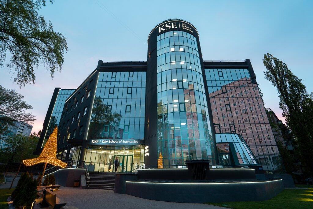 A photo of the Kyiv School of Economics in Ukraine 