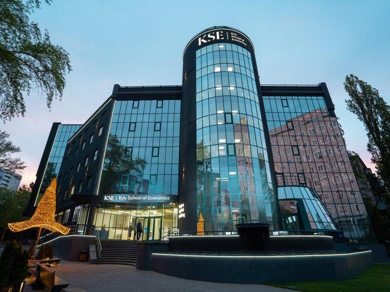 A photo of the Kyiv School of Economics in Ukraine 